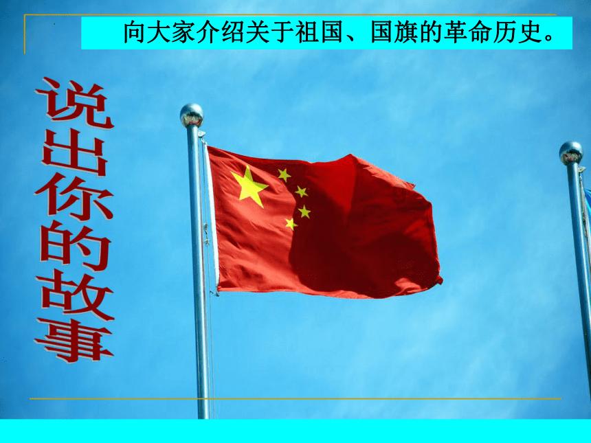 彩丽公主日常装扮