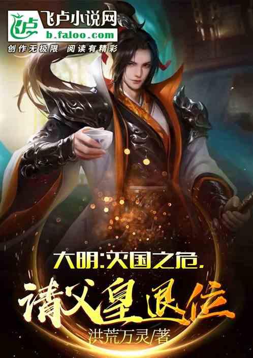 地下堡垒逃脱